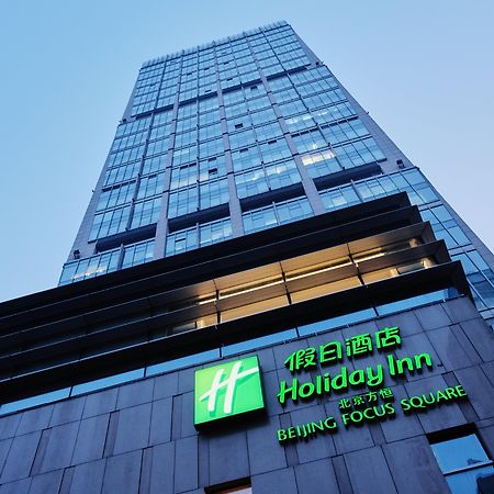 Holiday Inn Beijing Focus Square, an IHG Hotel Buitenkant foto