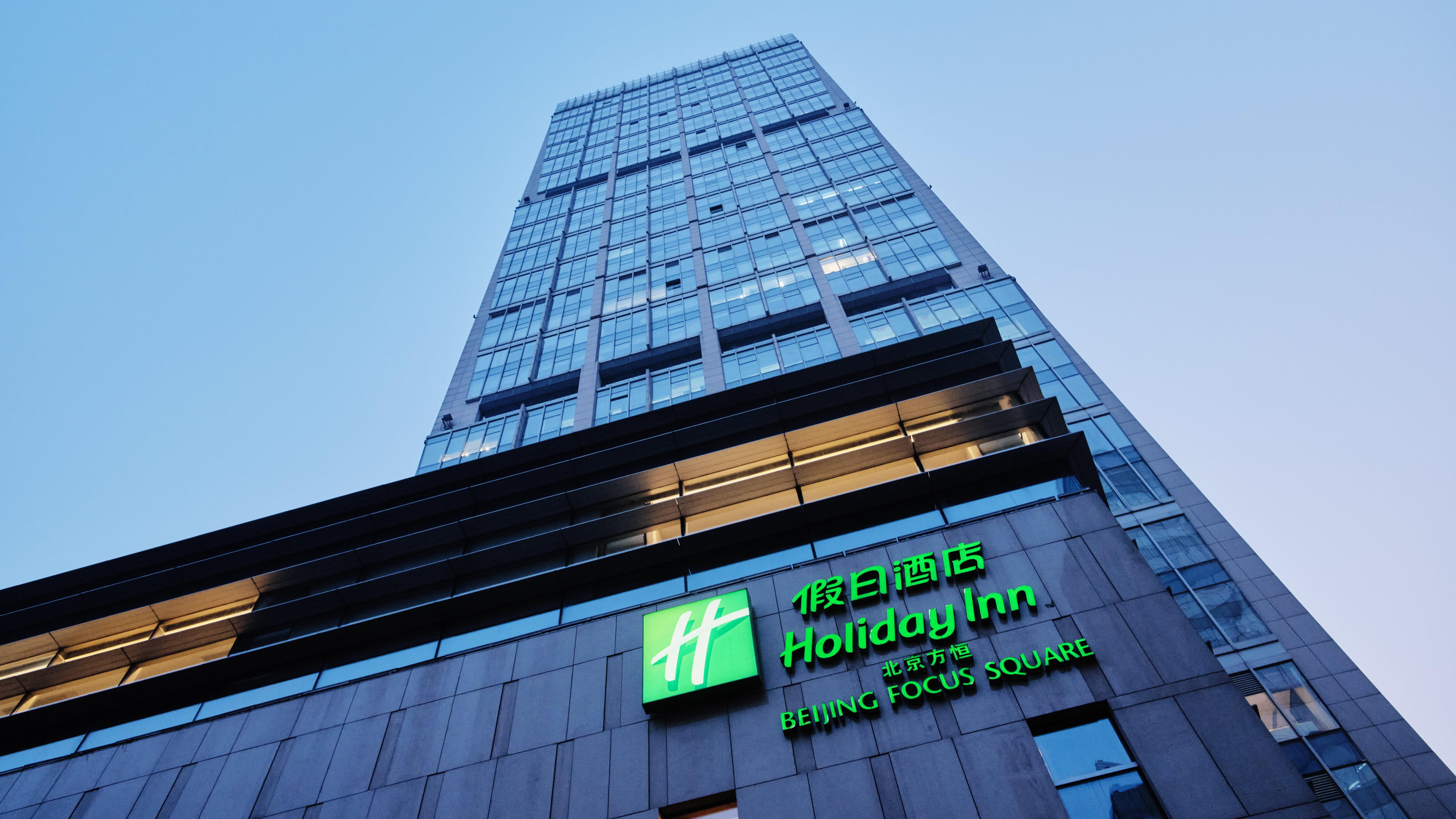 Holiday Inn Beijing Focus Square, an IHG Hotel Buitenkant foto