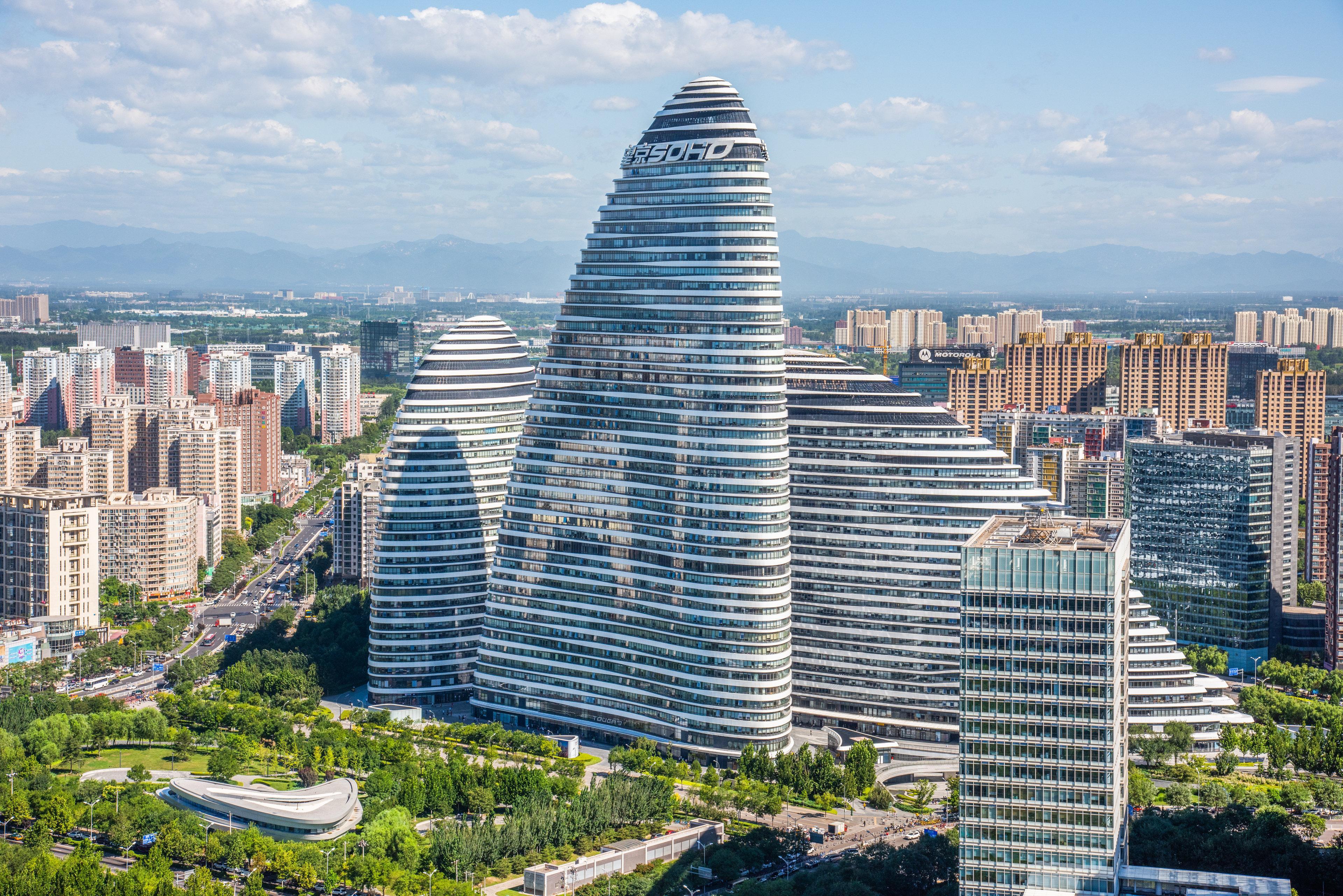 Holiday Inn Beijing Focus Square, an IHG Hotel Buitenkant foto