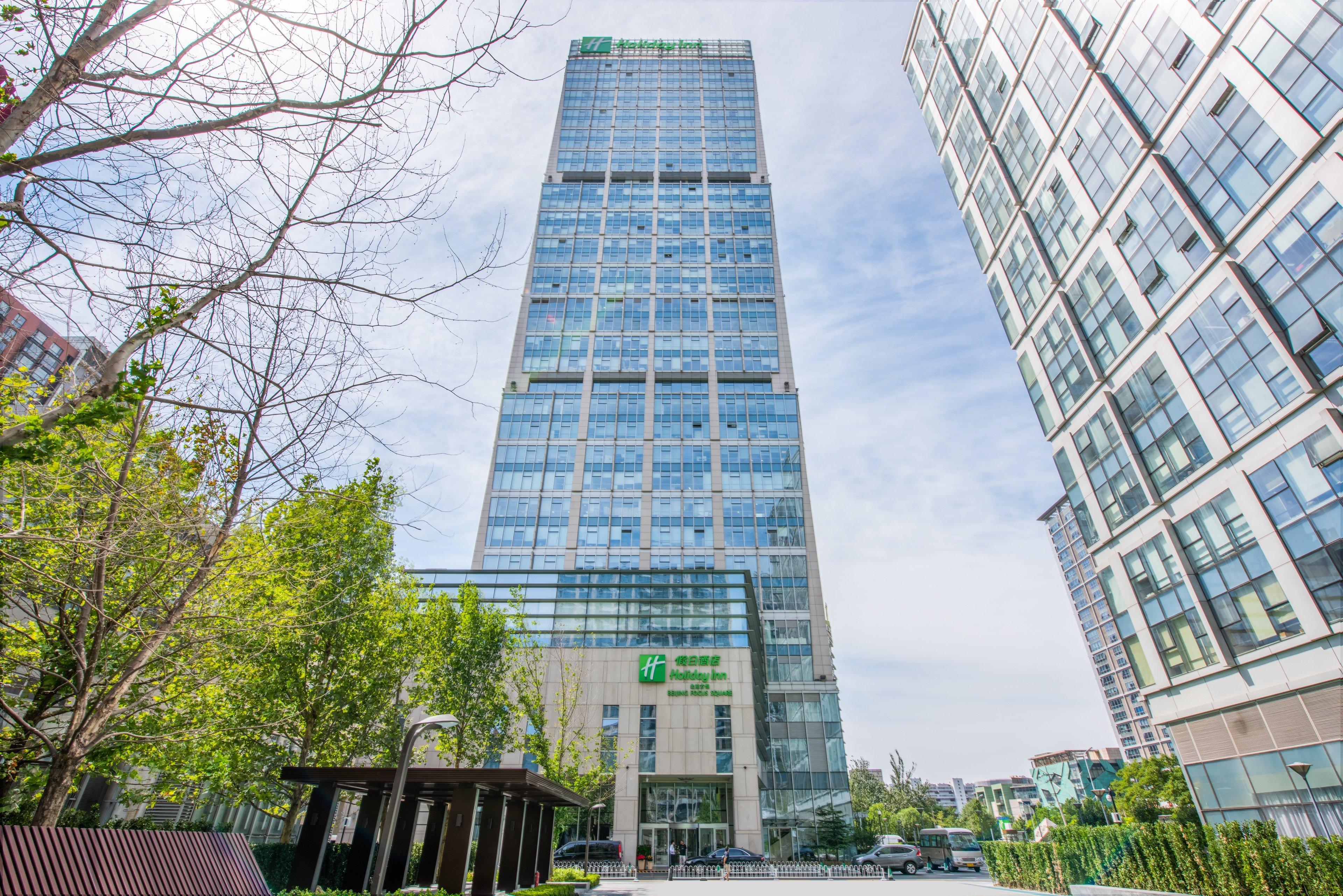 Holiday Inn Beijing Focus Square, an IHG Hotel Buitenkant foto