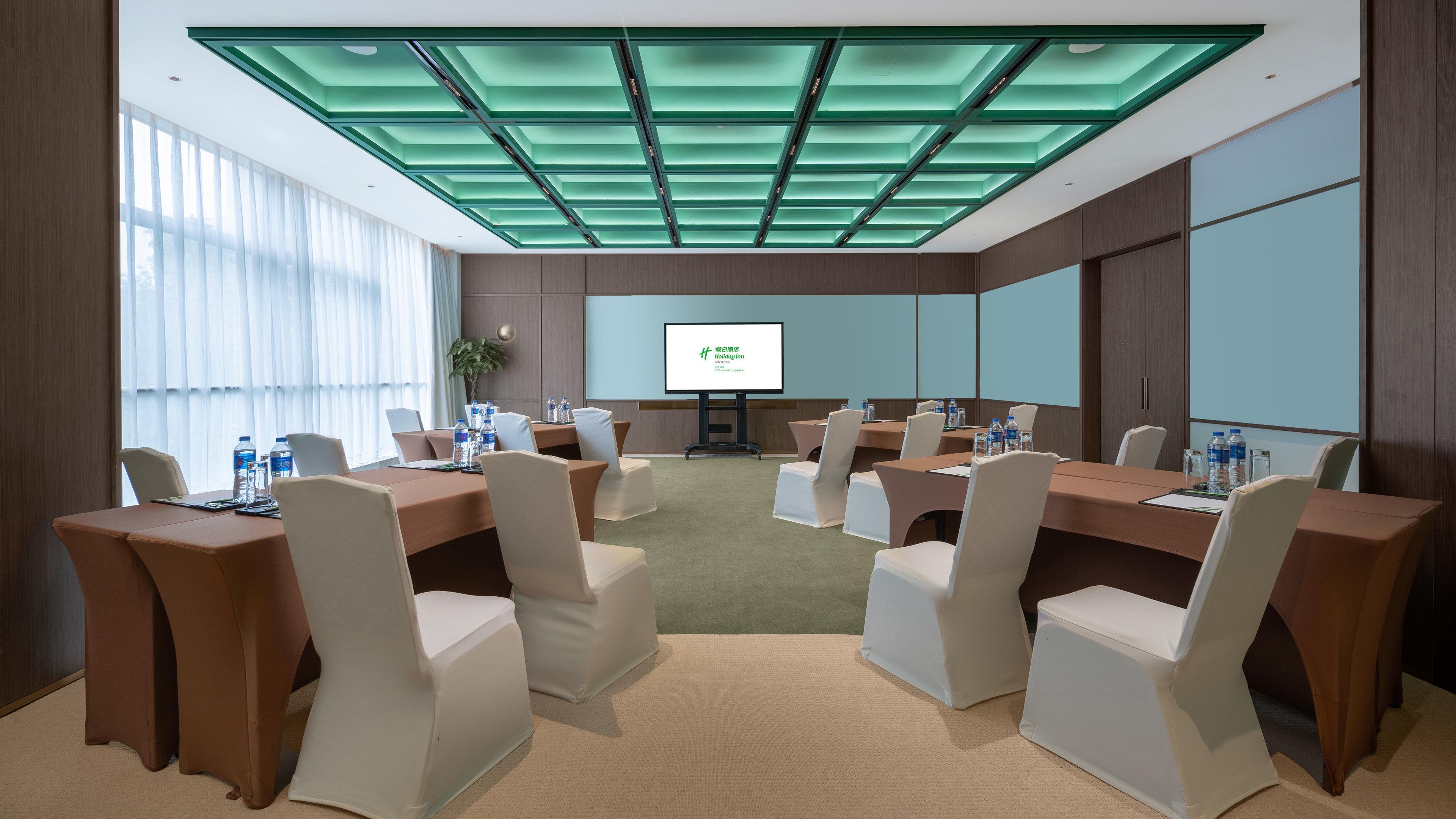 Holiday Inn Beijing Focus Square, an IHG Hotel Buitenkant foto