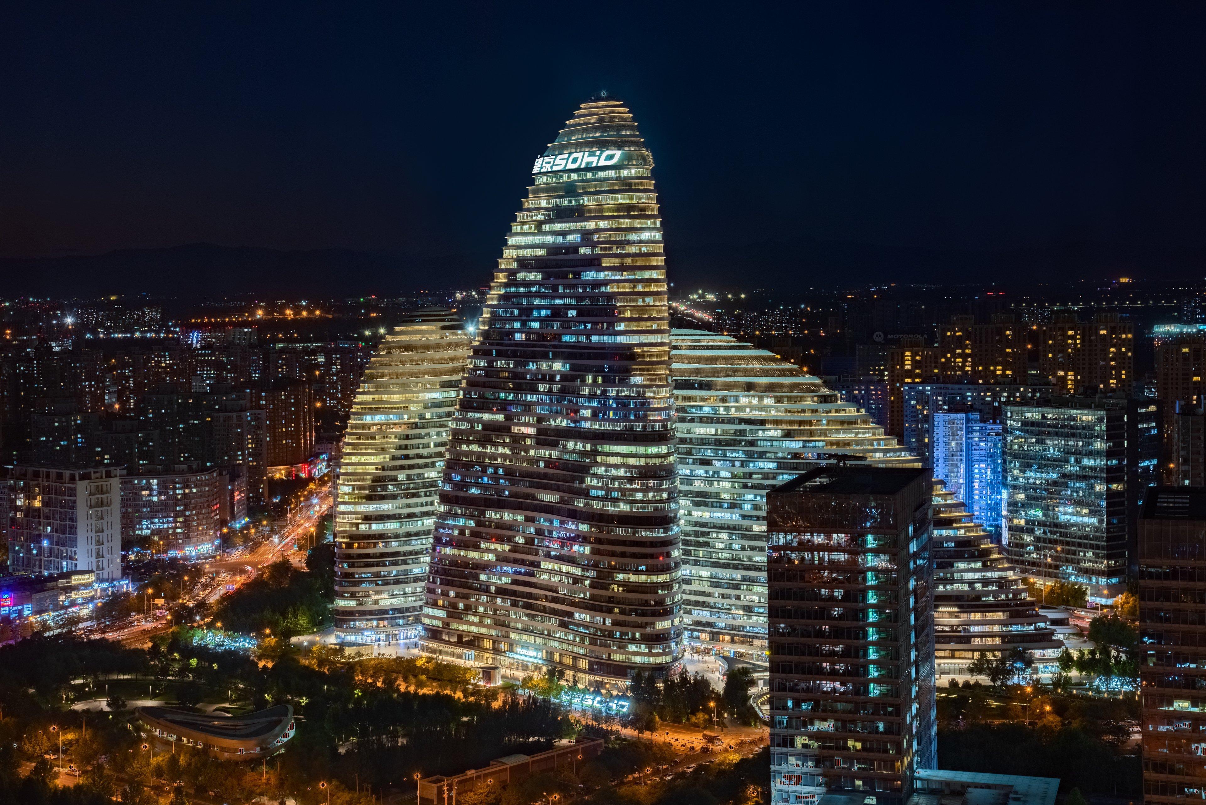 Holiday Inn Beijing Focus Square, an IHG Hotel Buitenkant foto