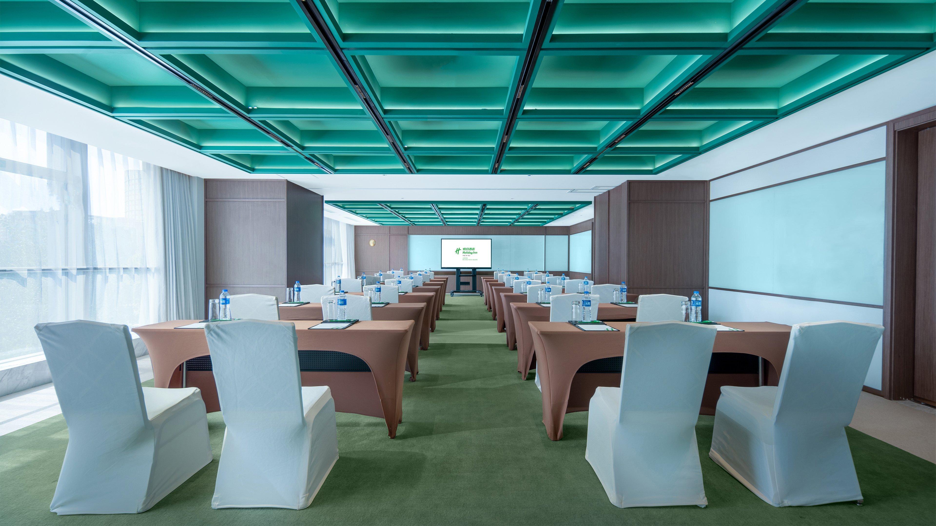 Holiday Inn Beijing Focus Square, an IHG Hotel Buitenkant foto