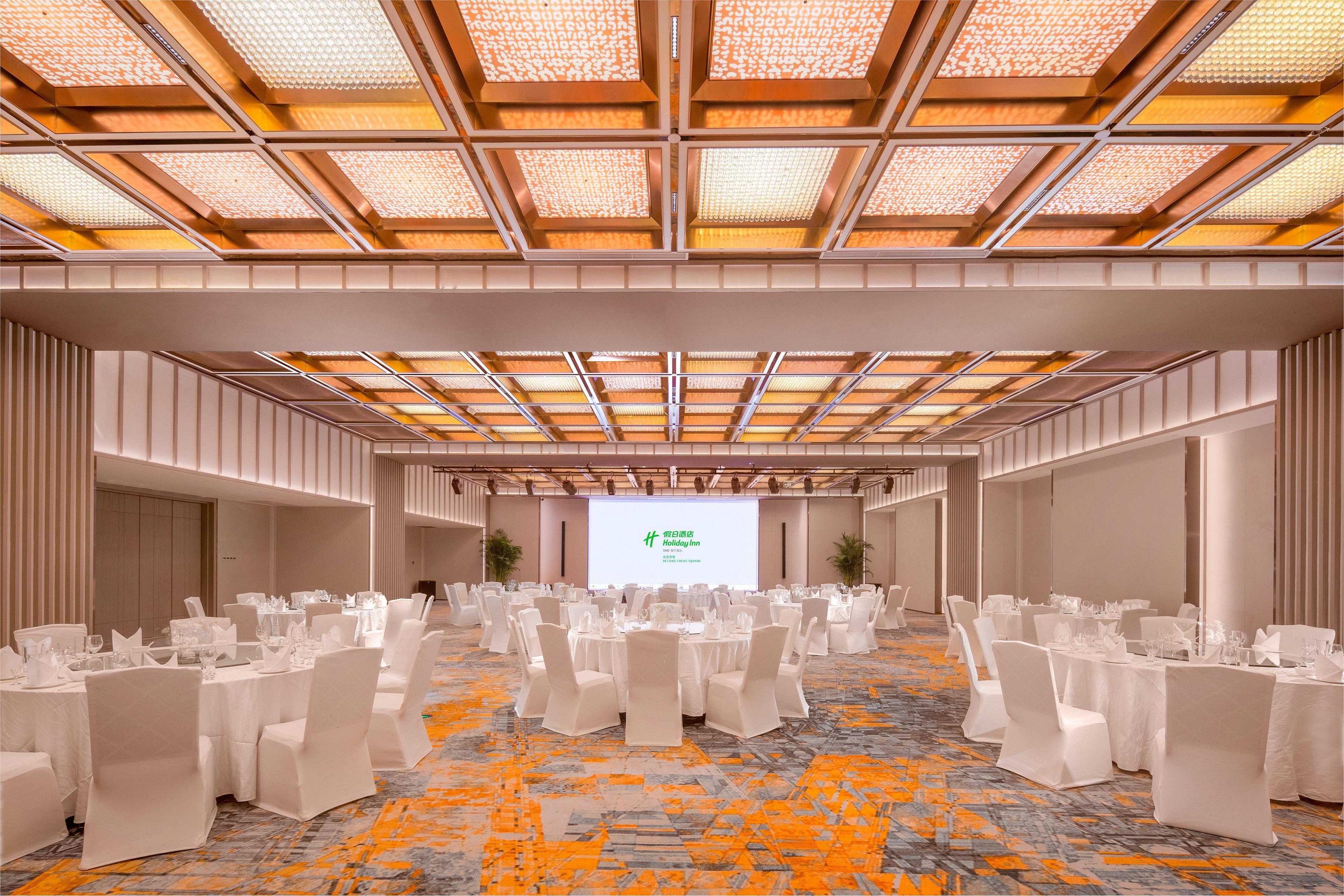 Holiday Inn Beijing Focus Square, an IHG Hotel Buitenkant foto