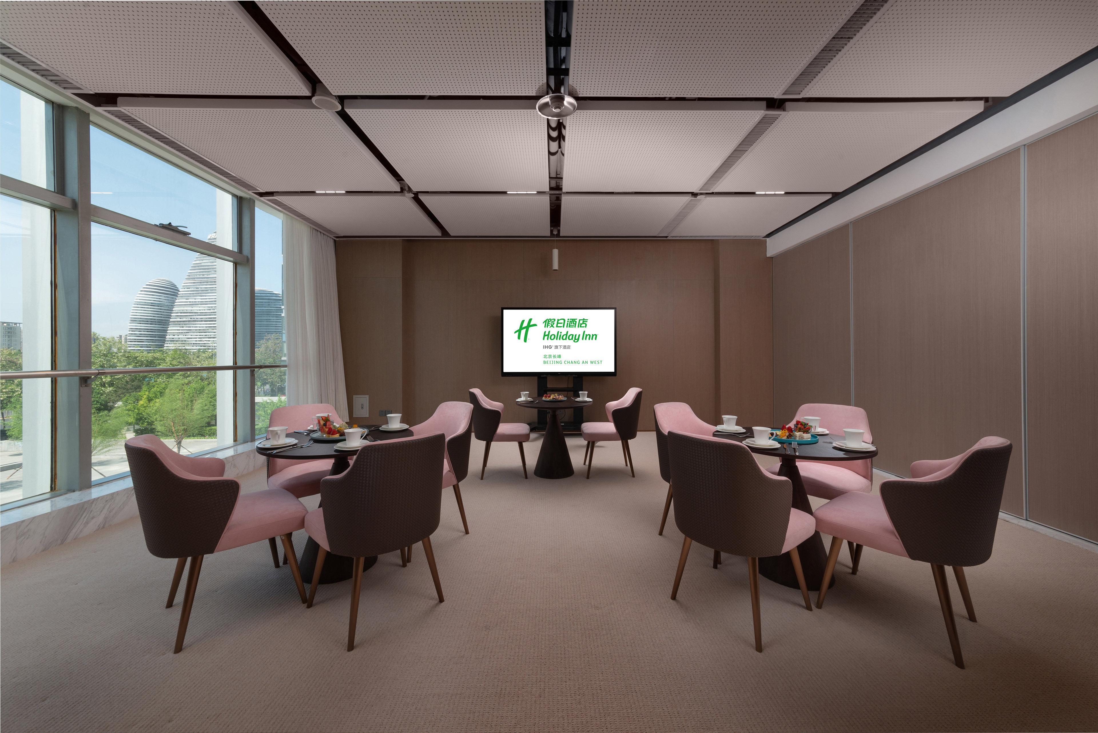 Holiday Inn Beijing Focus Square, an IHG Hotel Buitenkant foto
