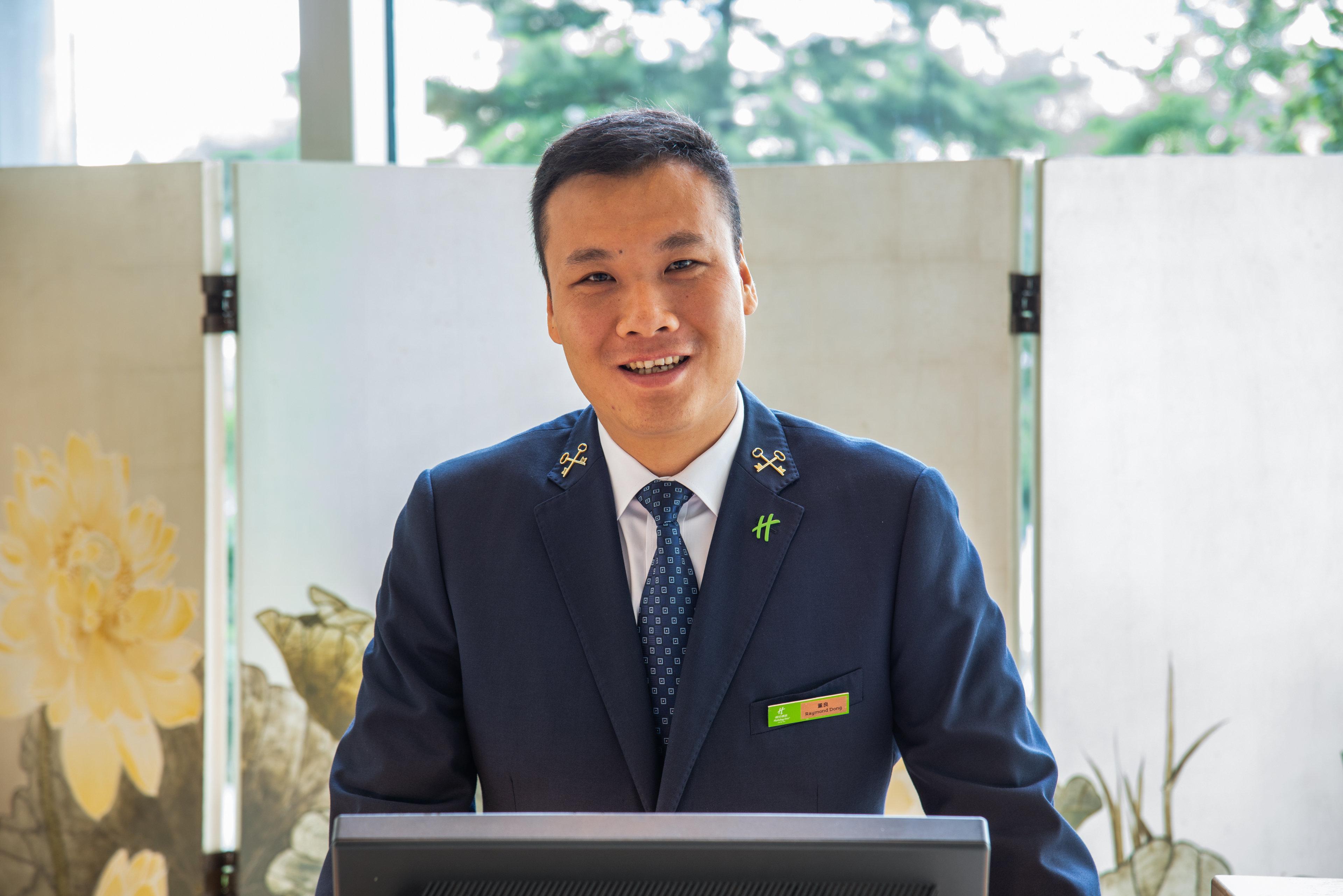 Holiday Inn Beijing Focus Square, an IHG Hotel Buitenkant foto