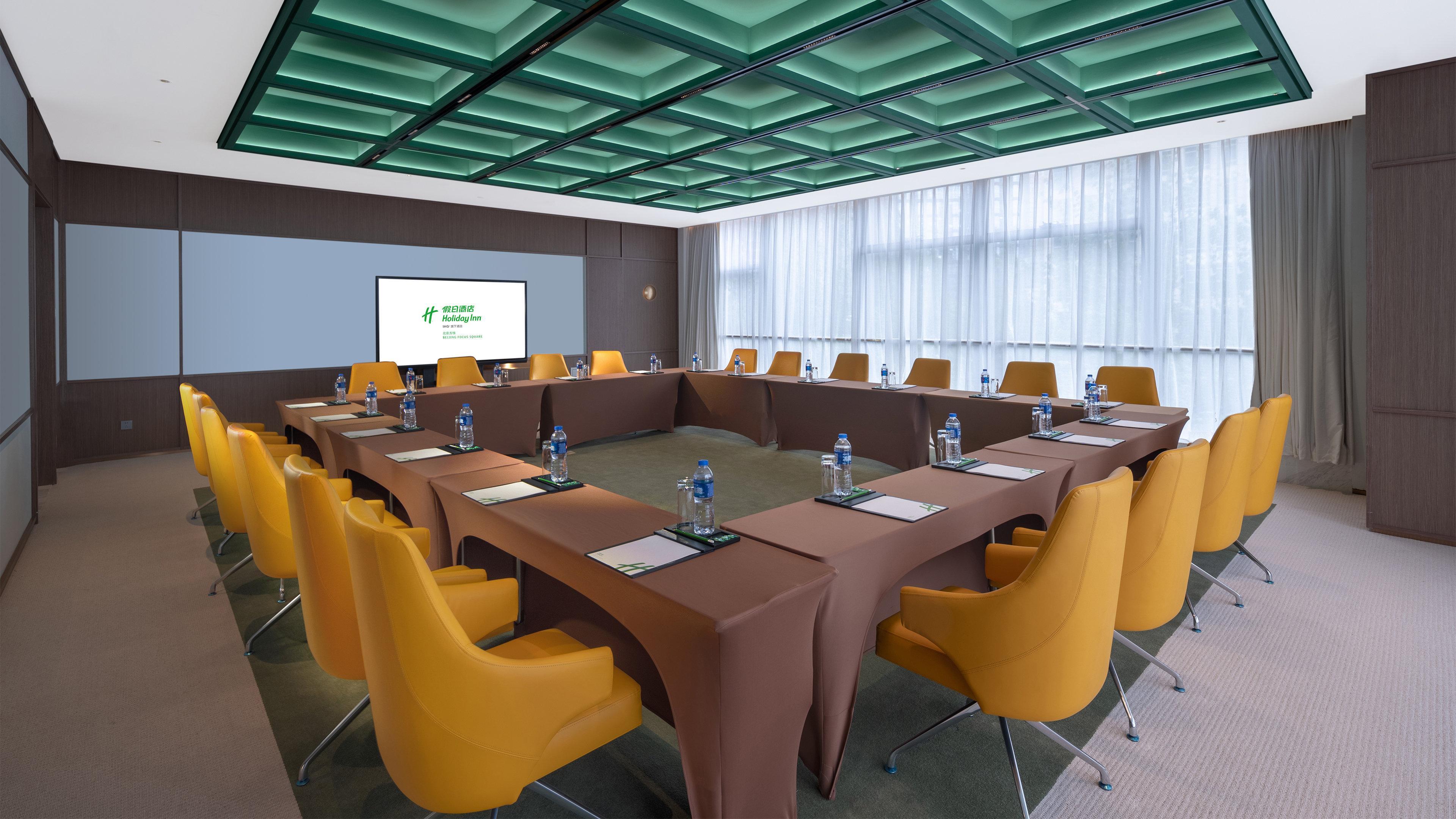 Holiday Inn Beijing Focus Square, an IHG Hotel Buitenkant foto