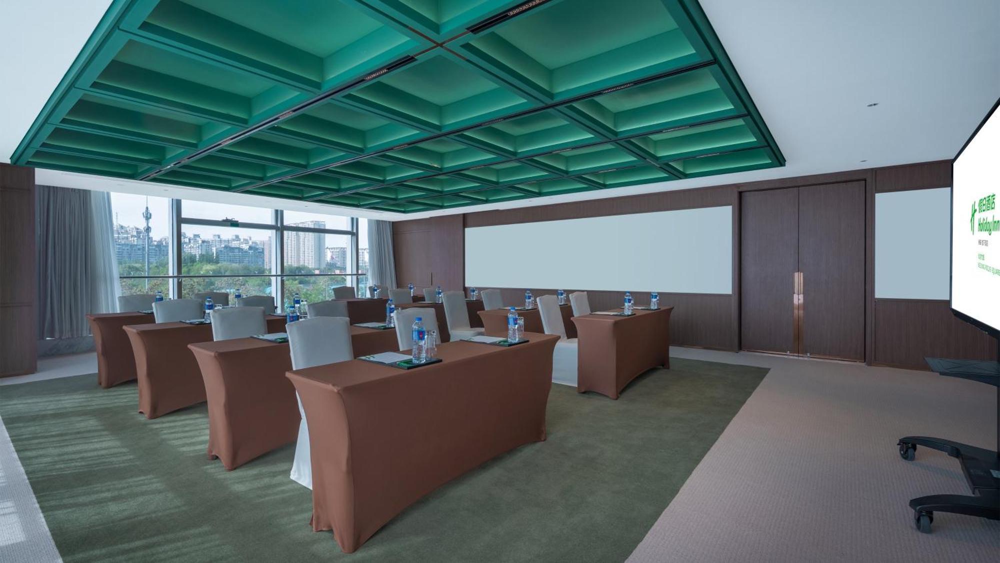 Holiday Inn Beijing Focus Square, an IHG Hotel Buitenkant foto